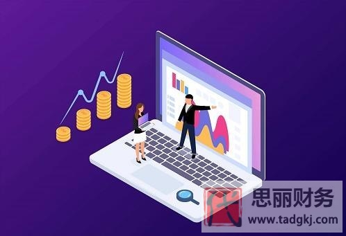 招标代理公司注册条件是什么？