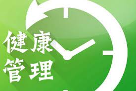 健康管理公司注册要求有哪些？