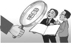 营业执照合并与注销的区别是什么?(最新详解)