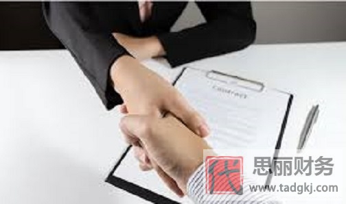 注册公司一定要有监事吗？（监事的作用很重要）