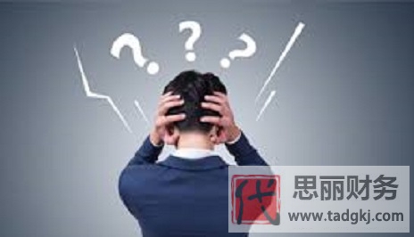 个体户营业执照怎么注销？（详细注销流程和手续）