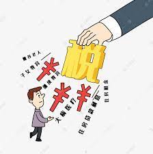 注册公司不报税会怎样？（后果可能会比较严重）