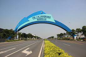 深圳前海怎么注册公司？（公司申请详细步骤）