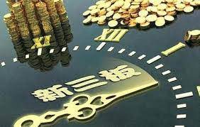 投资类公司为什么停止注册？（详细原因分析）