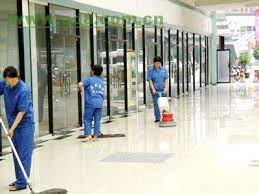 注册保洁公司流程及费用标准