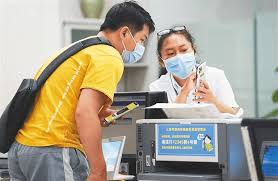 三亚注册公司去哪里办理？（详细办理流程）