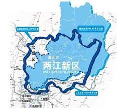 重庆两江新区公司怎么注册？（详细申请流程分享）