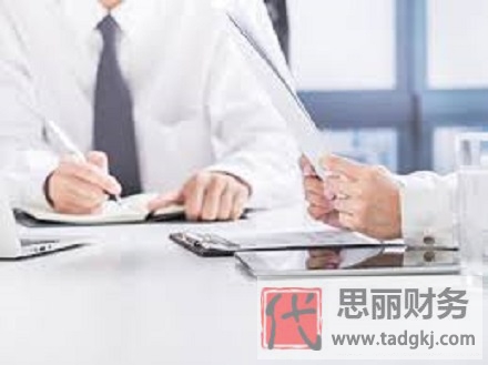 别墅可以注册公司吗？（2025年住宅申请公司要求）