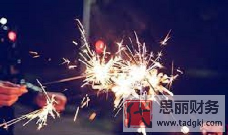 注册烟花公司怎么走流程？（烟花公司申请步骤）