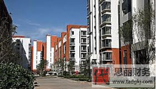 民宅可以注册公司么？（这些情况是可以的）