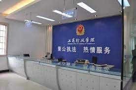 工商局注册公司流程（2025年详细申请流程分享）