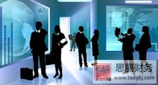 分公司注册流程以及所需资料(2025年分公司申请步骤)