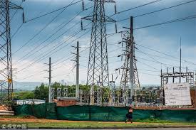 新注册的电力公司起名（好听名字分享）