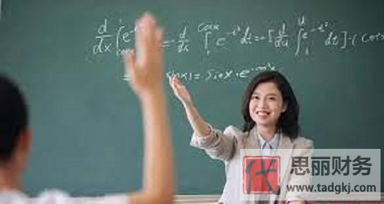 教师能不能注册公司？（公司申请的条件）