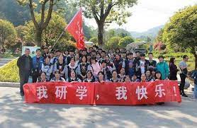 研学旅行公司注册条件是什么？