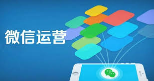 一个公司可以注册几个微信公众号？