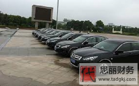 汽车租赁公司注册条件是什么？