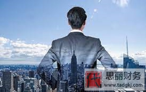 注册公司房屋要求具体是什么？（一般需要商用性质）