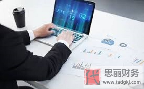 注册软件公司需要什么条件？