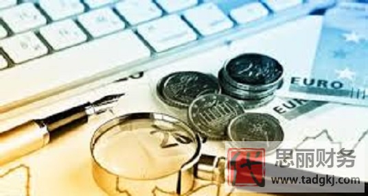 认缴制注册公司的好处和坏处？