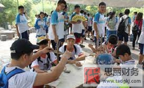 研学需要注册什么公司？