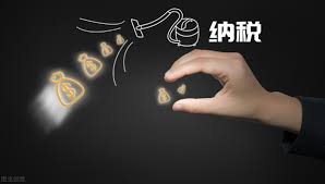 注册公司需要交哪些税？（纳税细则说明）