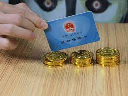 自己注册公司怎么交社保？