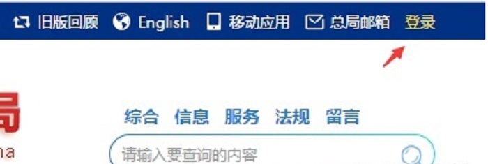 注册公司需要身份证原件吗？