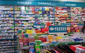 药品连锁公司注册条件是什么？