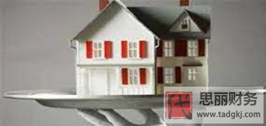 房屋托管公司怎么注册？（2025年详细申请流程）