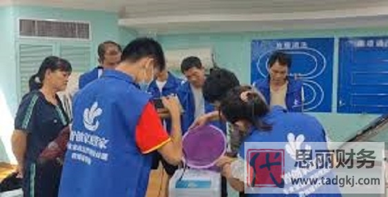 注册保洁公司需要多少钱？