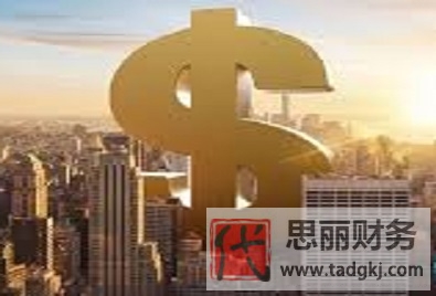 金融投资公司注册条件是什么？