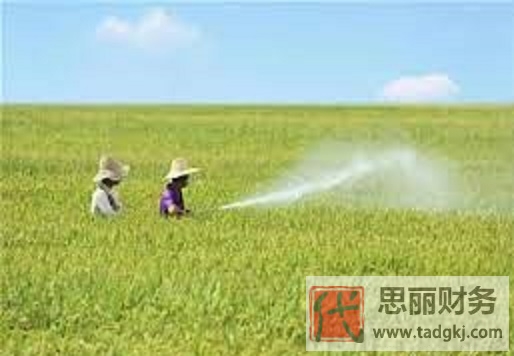 农资公司怎么注册？（公司申请流程）