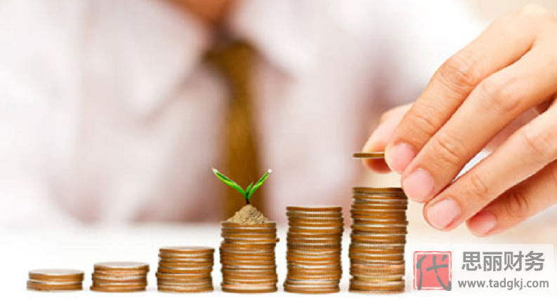 郑州公司怎么注册？（郑州公司申请流程）