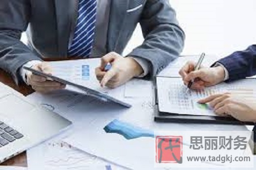 大亚湾怎么注册公司？(2024年最新申请流程)