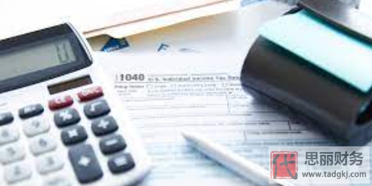 开代理记账公司要多少钱？（详细开支分析）