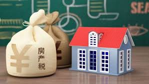 注册公司房产税交多少?(比较详细介绍)