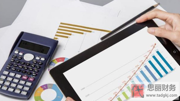 代理记账许可证办理需要什么条件?（详细讲解）