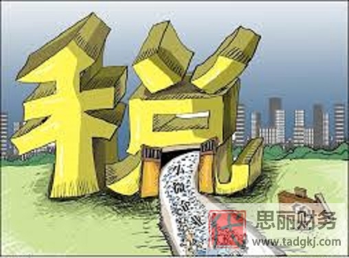 嘉兴注册公司优惠政策有哪些？