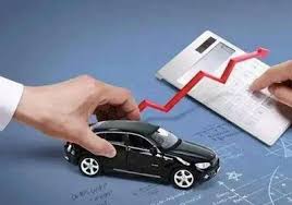 汽车抵押公司注册条件是什么？