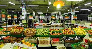 农贸公司注册条件有哪些？