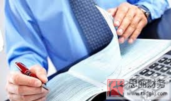 青岛营业执照怎么注销？（最新青岛执照注销流程）