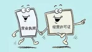 网吧营业执照怎么注销？（最新网吧执照注销流程）