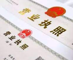 美容院注销营业执照怎么办理？（2025最新注销流程）