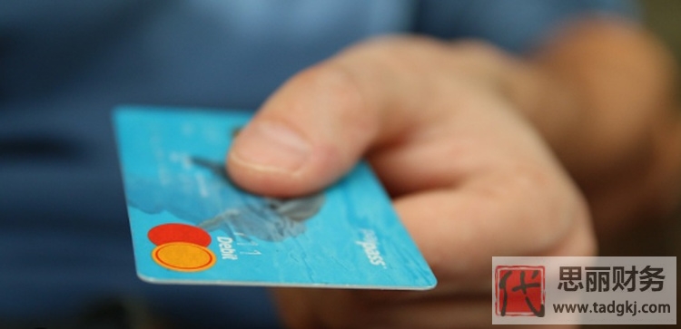 余杭区代理记账变更费用要多少？（具体细节分析）