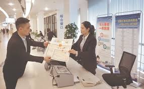 西昌个体执照怎么注销？（最新详细注销流程）