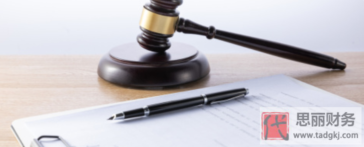 东莞望牛墩营业执照怎么注销？