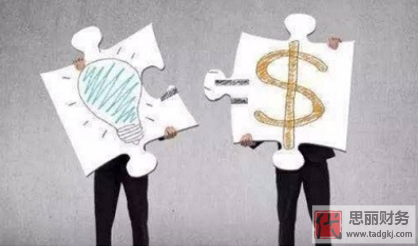 营业执照注销公告费需要多少？