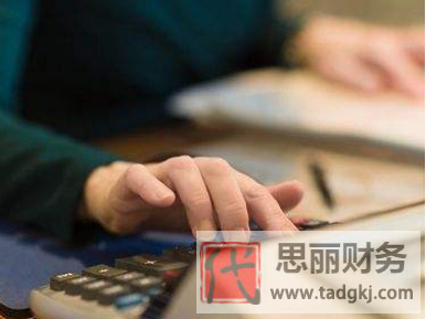 徐汇营业执照注销费用需要多少？