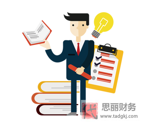 重庆巴南营业执照怎么注销？